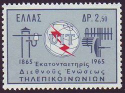 Greece 1965