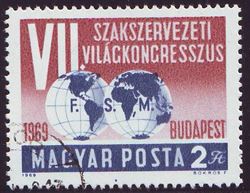 Hungary 1969