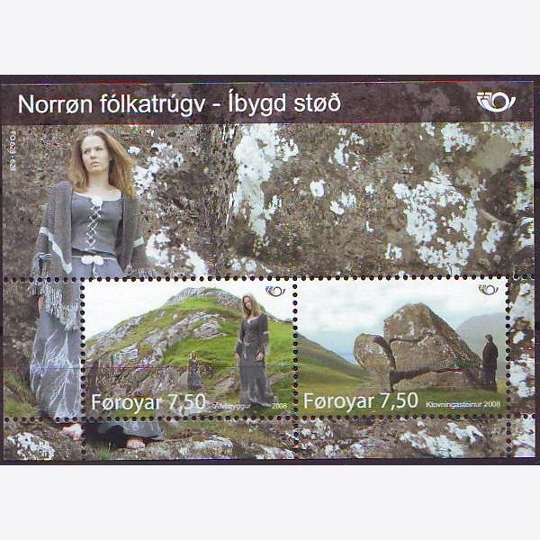 Faroe Islands 2008