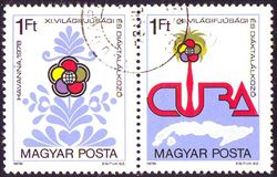 Hungary 1978