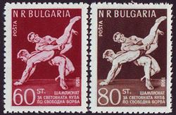 Bulgarien 1958