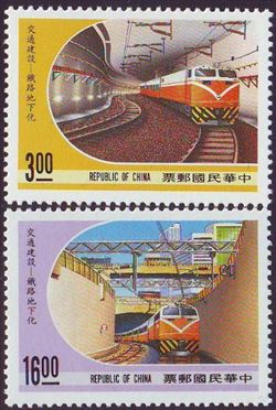 Taiwan 1989