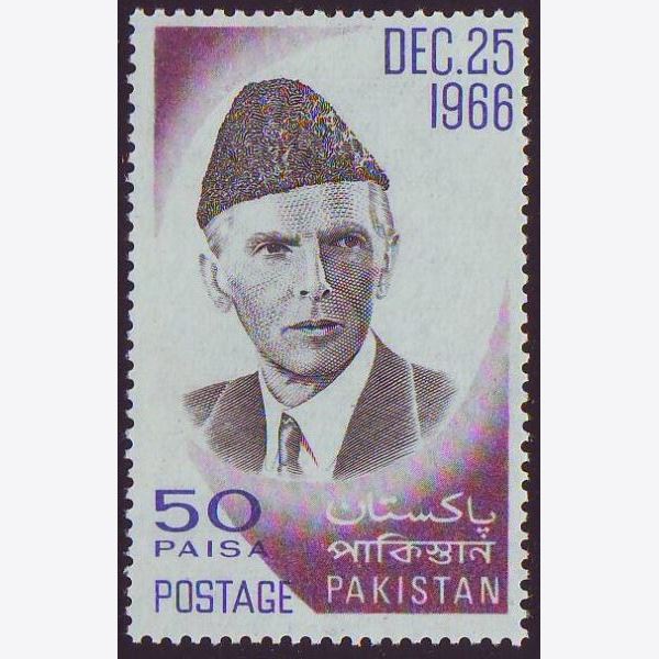 Pakistan 1966