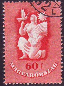Hungary 1947