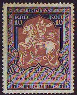 Rusland 1914