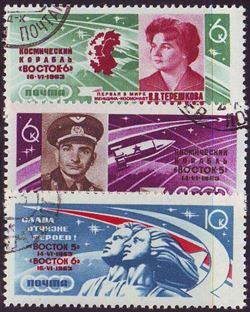 Russia 1963