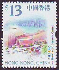 Hong Kong 2002