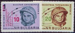 Bulgarien 1964