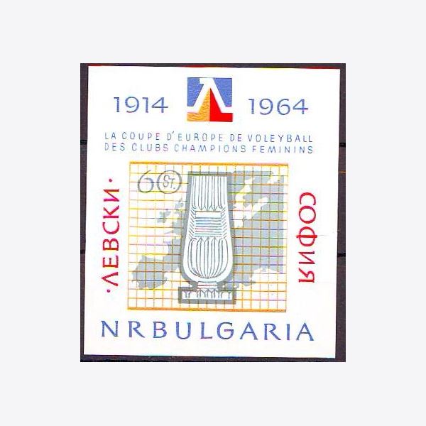 Bulgarien 1964