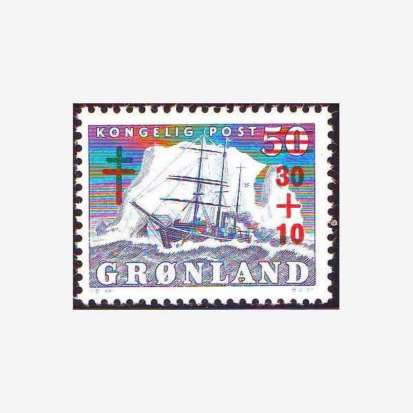 Grønland 1958