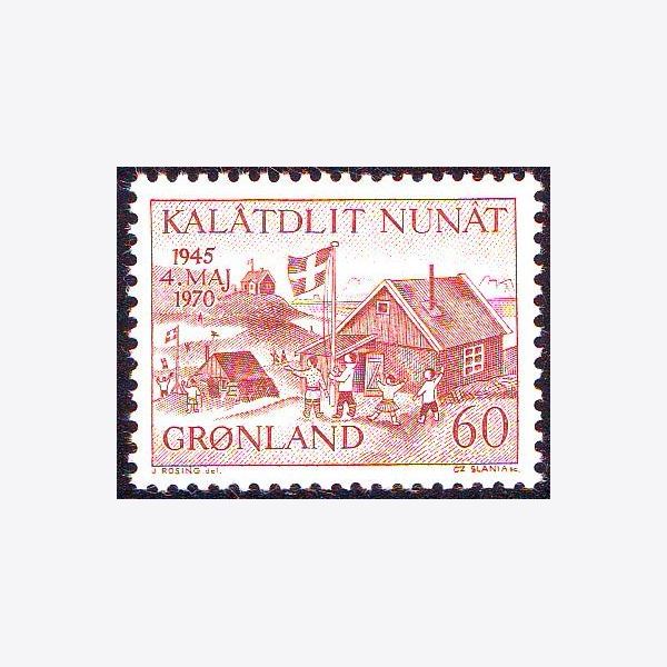 Grønland 1970