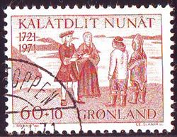 Greenland 1971