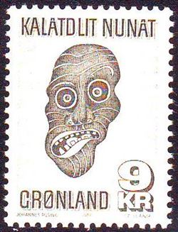 Grønland 1977