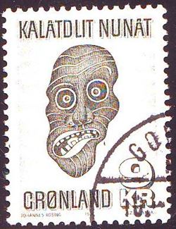 Grønland 1977