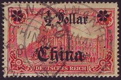 Tysk post i Kina 1905