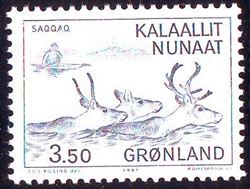 Greenland 1981