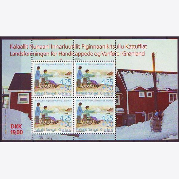 Greenland 1996