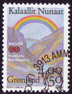 Greenland 1992