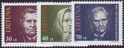 Lithuania 1995