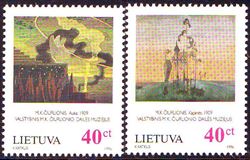 Lithuania 1996