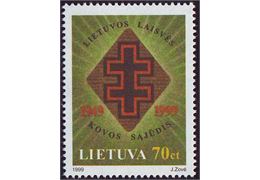 Lithuania 1999