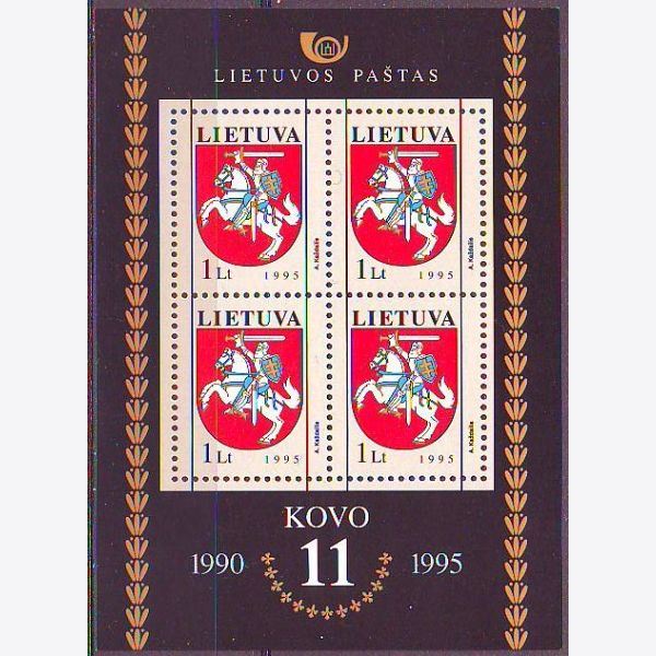 Lithuania 1995