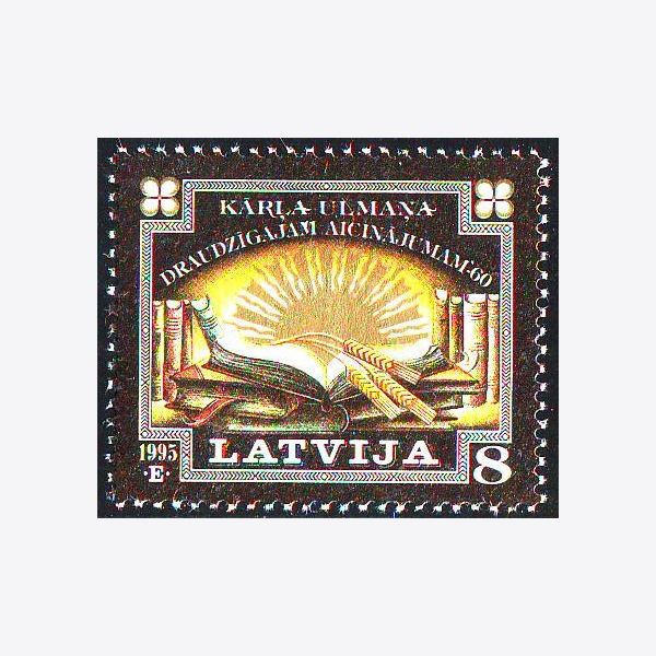 Latvia 1995