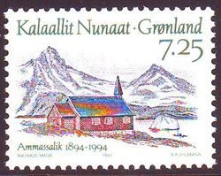 Greenland 1994