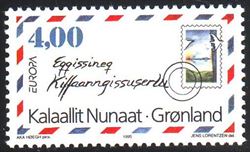 Greenland 1995