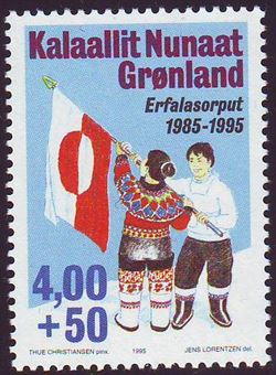 Greenland 1995