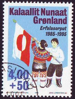 Greenland 1995