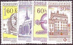 Czechoslovakia 1959