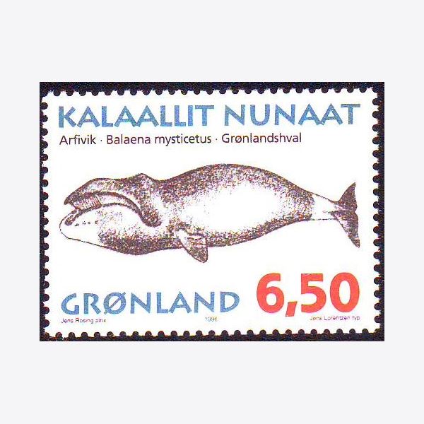 Greenland 1996
