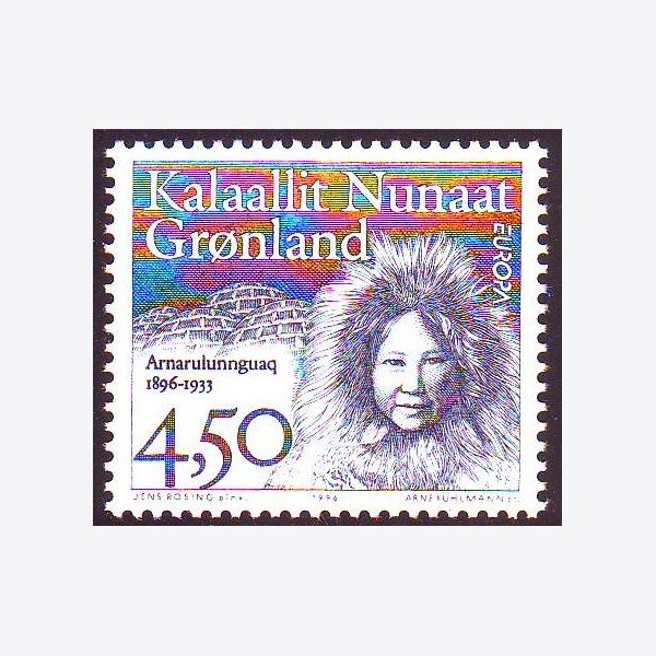 Grønland 1996