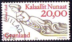 Grønland 1996