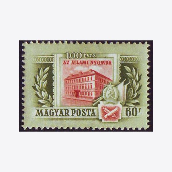 Ungarn 1955