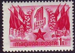 Hungary 1955