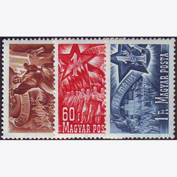Hungary 1951