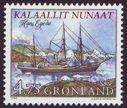 Grønland 1998