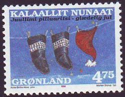 Greenland 1998