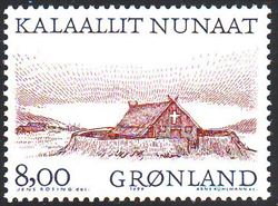 Greenland 1999