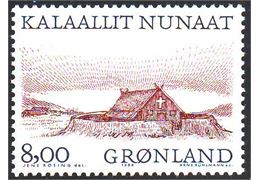 Greenland 1999