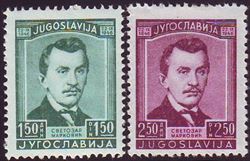 Yugoslavia 1946
