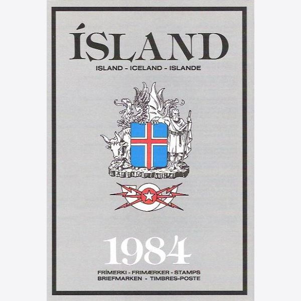 Island 1984
