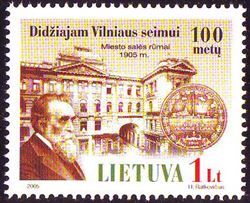 Lithuania 2005