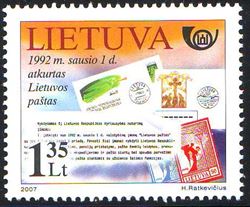 Lithuania 2007