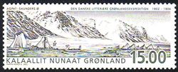 Greenland 2003