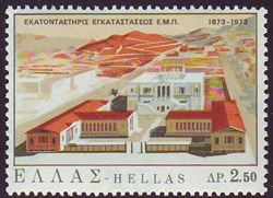 Grækenland 1973