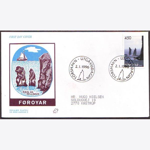 Faroe Islands 1996