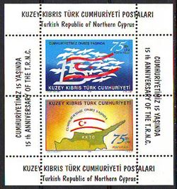 Cyprus 1998